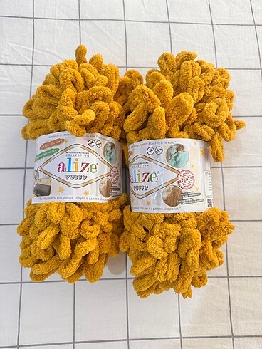 Alize puffy ip