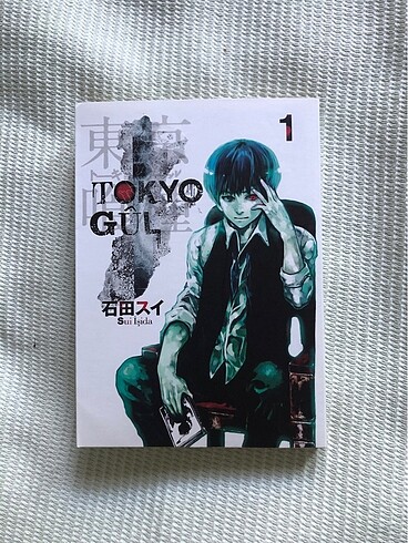 Tokyo Gûl çizgi roman