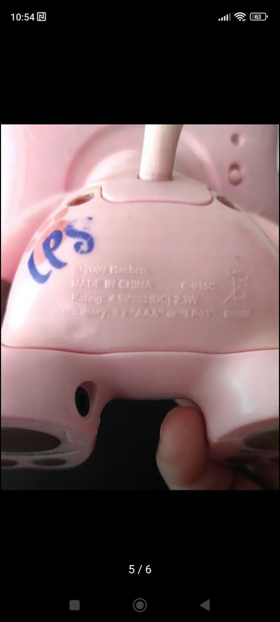 Hasbro LPS MP3 Dancing Dog - Görsel 4