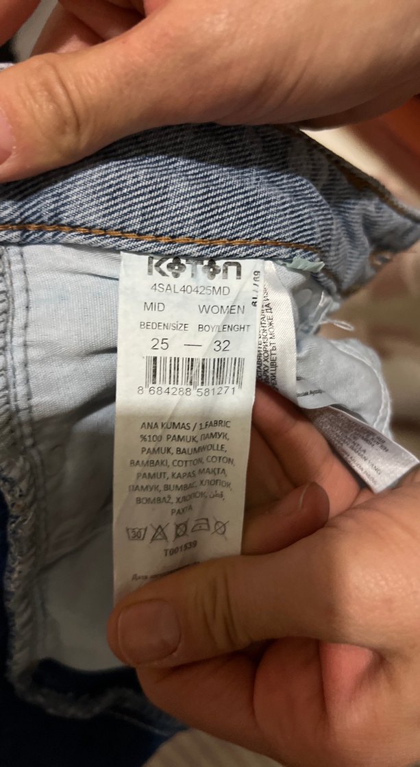 Gri Tonlu Bağlamalı Desenli Bol Kesim Kadın Kot - Görsel 2