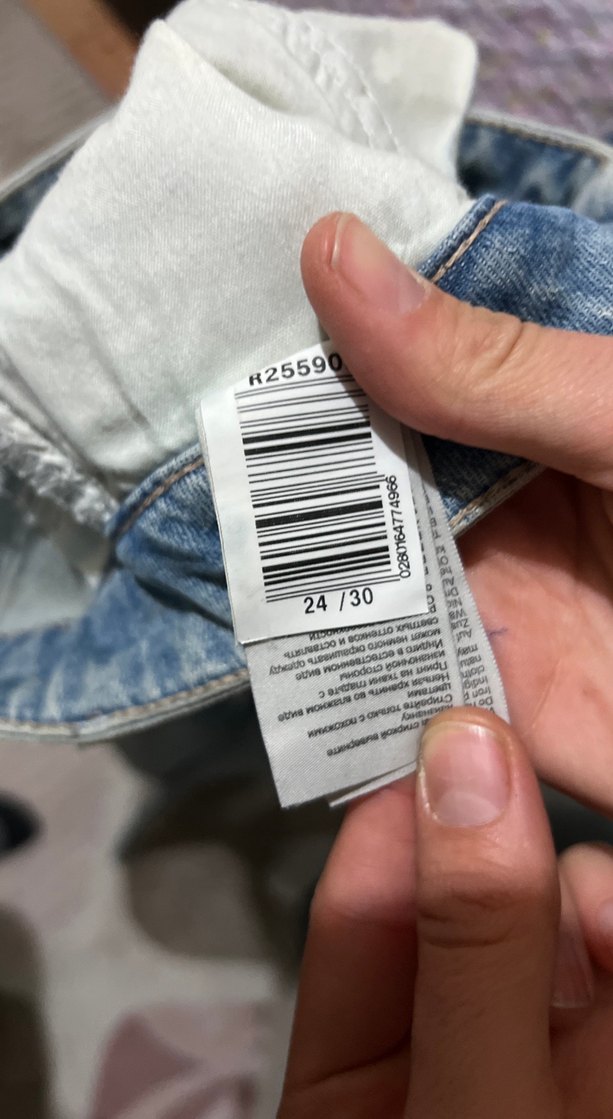 Gri Bol Kesim Midi Kot Pantolon - Görsel 4