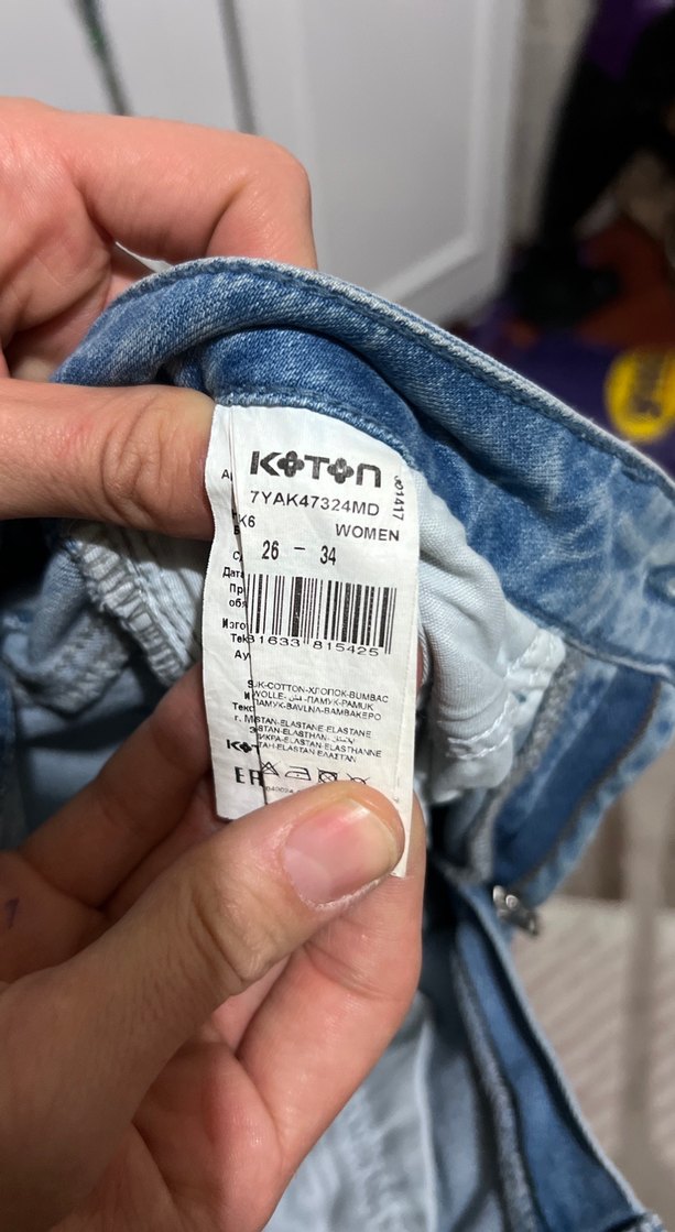 Kadın Gri Mavi Normal Boy Kot Pantolon - Görsel 3