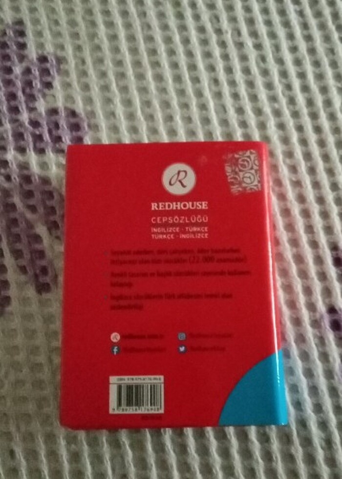 Sözlük - Görsel 2