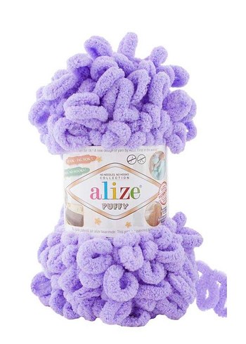 Lavanta Örgü Desensiz Bebek Battaniyesi - Görsel 3