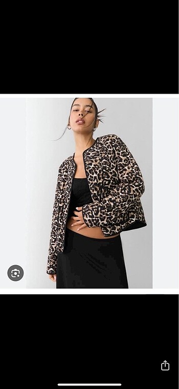 Pull&Bear Leopar desenli şişme mont