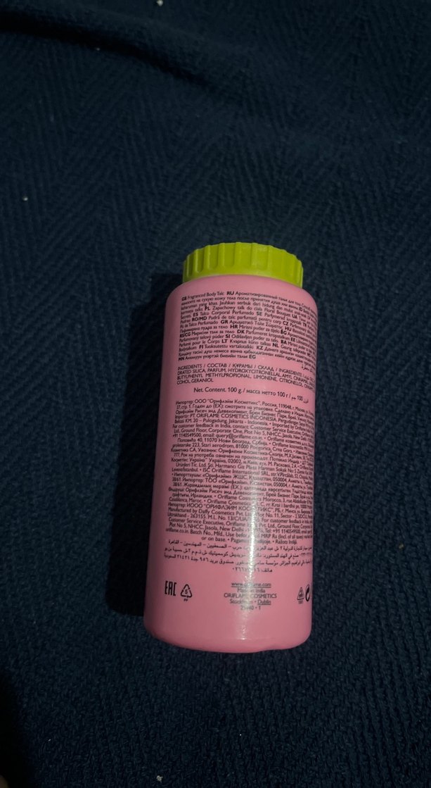 Oriflame Nature Secrets Floral Bouquet Vücut Losyonu - Görsel 2