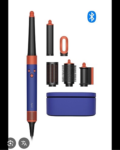 Dyson Dyson airwrap i.d
