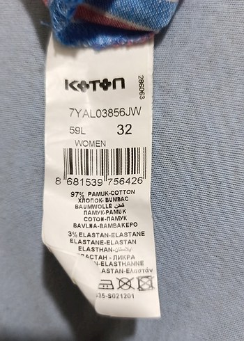 Kadın Mavi Çizgili Keten Mini Tulum - Görsel 6