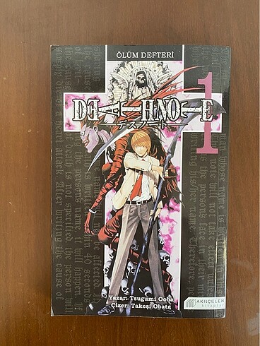 Death note 1 manga