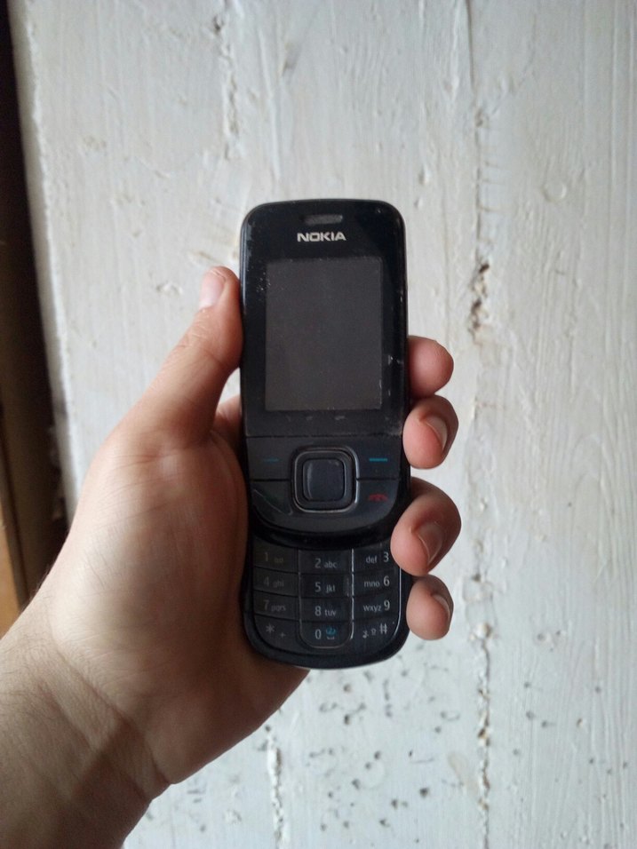 4 TANE NOKİA TELEFON - Görsel 3