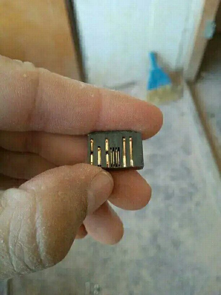 ELEKTRONİK MALZEMELER - Görsel 5