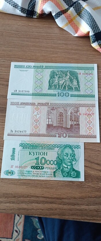 Koleksiyon hediyelik para 