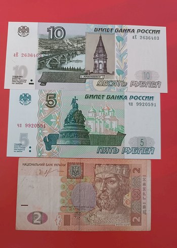 Çok Renkli Rus ve Ukrayna Banknotları Seti
