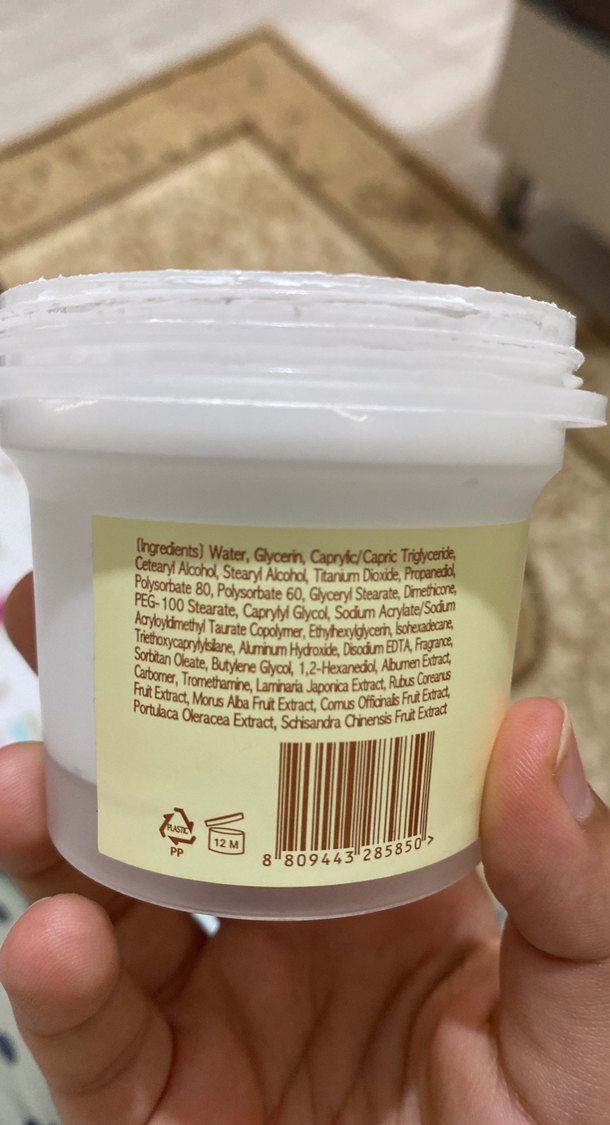 Kore Yüz Bakım Maskesi 100 ml - Görsel 4