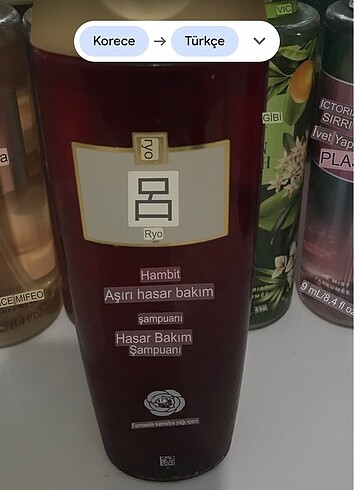 Beden Kore şampuan
