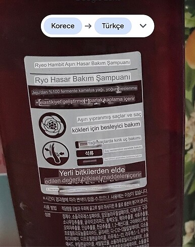 Beden Renk Kore şampuan