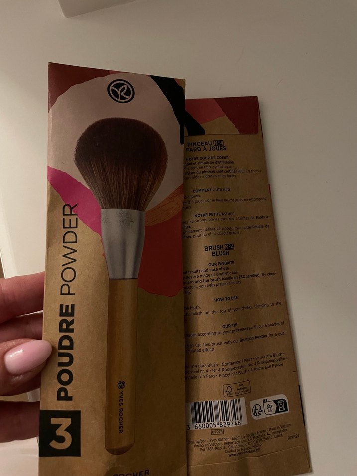 Yves Rocher Bej Makyaj Fırçası Seti - Görsel 2