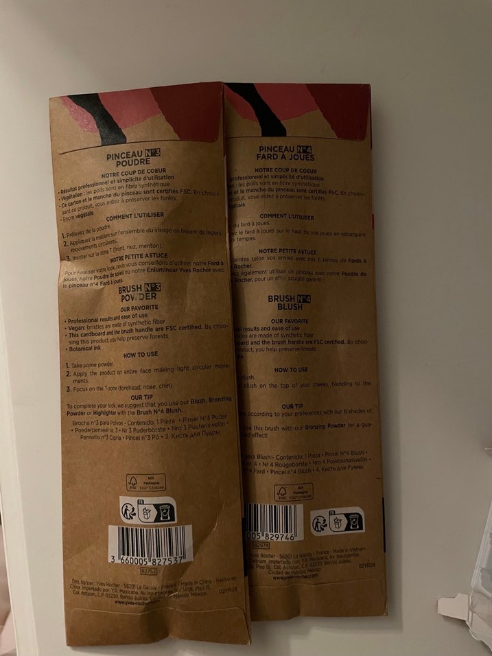 Yves Rocher Bej Makyaj Fırçası Seti - Görsel 3