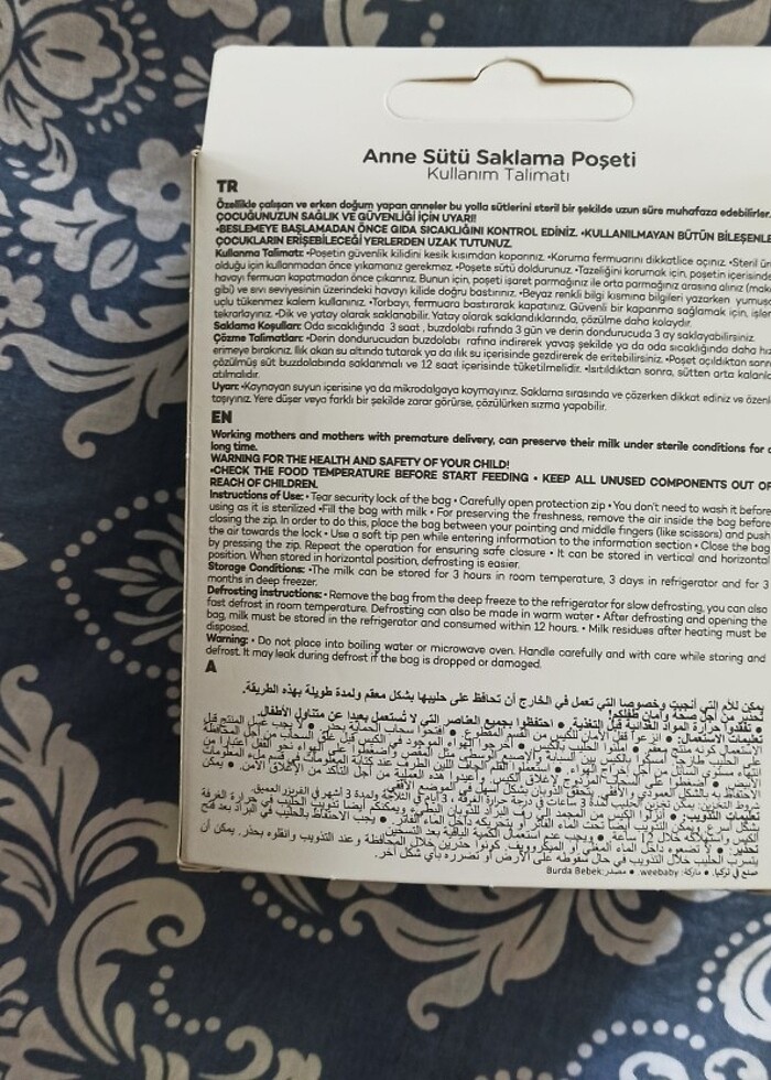 Wee süt saklama poşeti  - Görsel 4