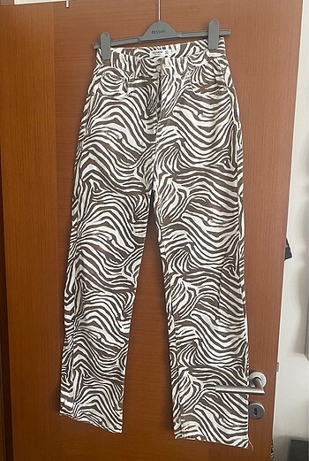 Zebra desenli pantolon