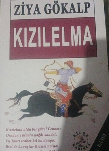 Kızıl elma
