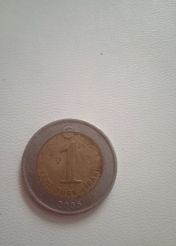 2005 Türk Lirası 1 Lira Madeni Para