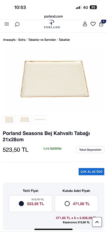 Porland Porland Seasons Bej Kahvaltı Tabağı