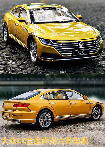Che zhi/1/32 Volkswagen Arteon CC/Yurtdışından - Görsel 3