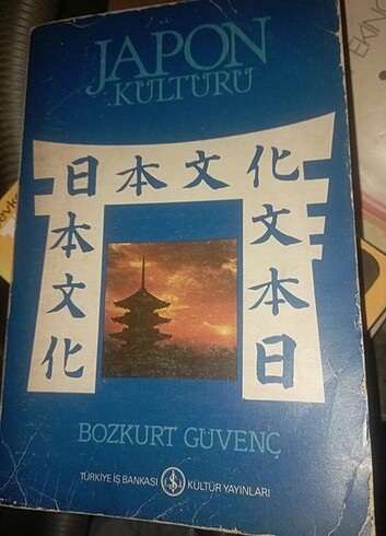 Japon kültürü kitabı