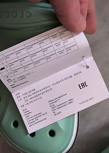 Yeşil Crocs Dolgu Topuk Terlik - Görsel 7