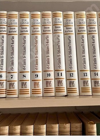 İmam Kurtubi Ciltli Dini Kitap Seti