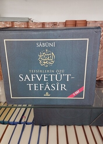 SAFVETUT TEFASİR 
