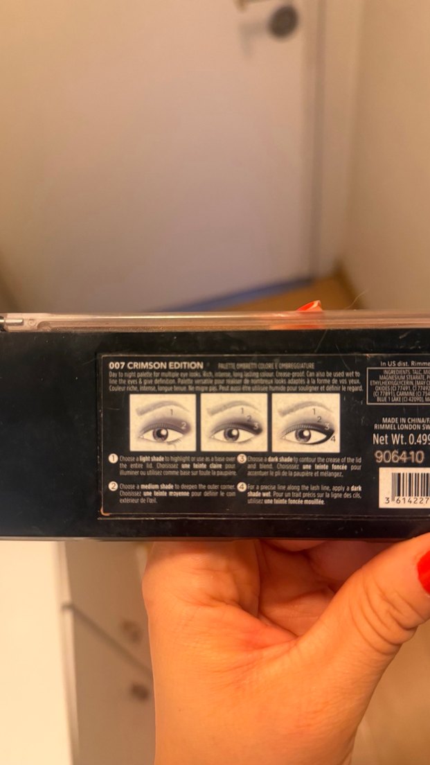 Bej Tonlarda Göz Farı Paleti - Görsel 3