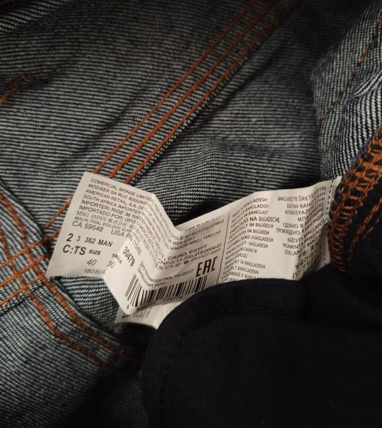 Vintage Mango Pant Carhartt Dickies Levis Usa - Görsel 5