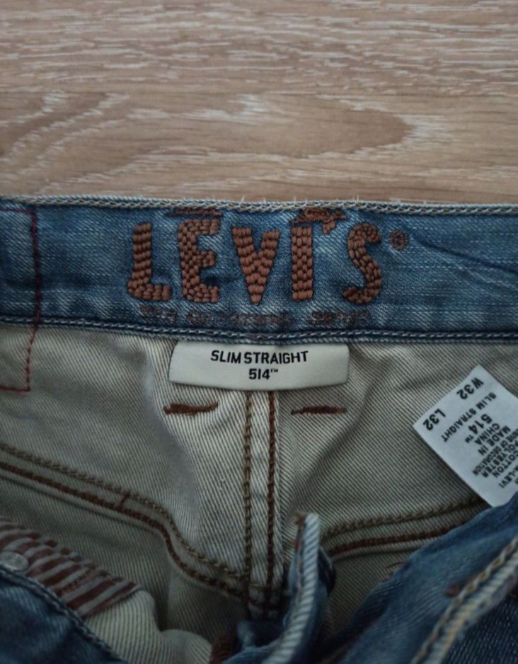 Vintage Levi's 90s Pant Rare Usa - Görsel 3