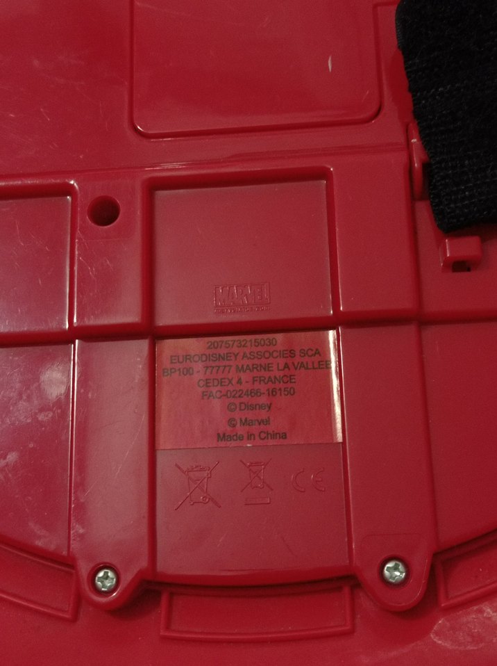 Disney Marvel Kaptan Amerika Sesli Işıklı Kalkan - Görsel 4