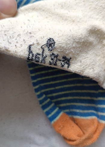 Çocuk Çok Renkli Çorap Seti - Görsel 8