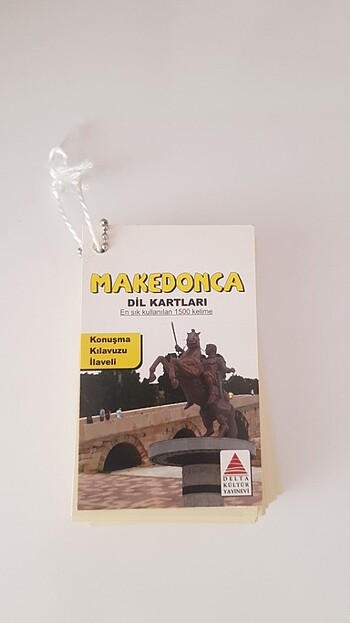 Makedonca dil kartı