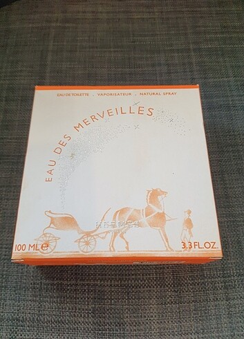 Hermes eau des merveilles