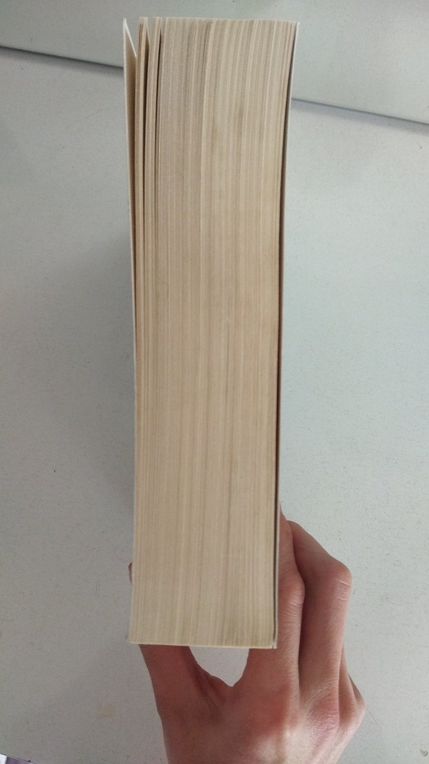 Edep ve Ahlak - İmam Buhari - Görsel 4