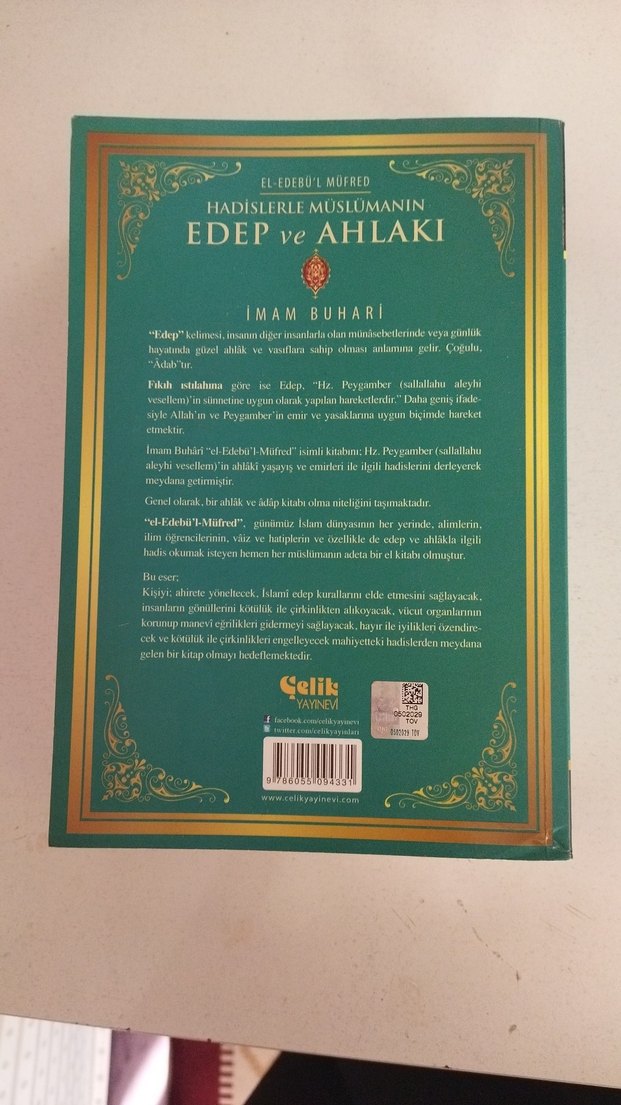 Edep ve Ahlak - İmam Buhari - Görsel 2