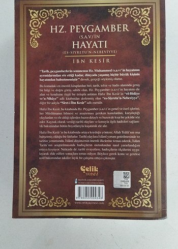 Hz. Peygamber'in Hayatı - İbn Kesir - Görsel 3