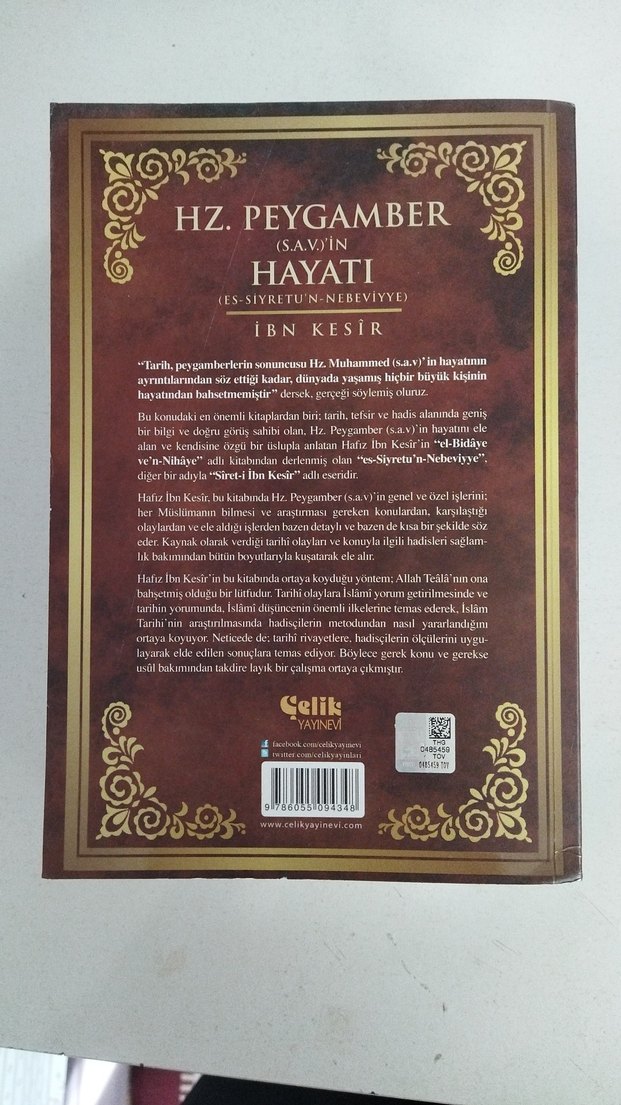 Hz. Peygamber'in Hayatı - İbn Kesir - Görsel 3