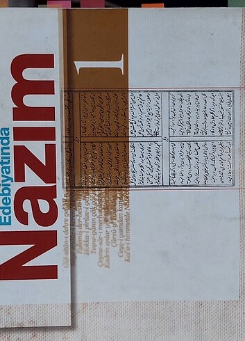  Nazım 1