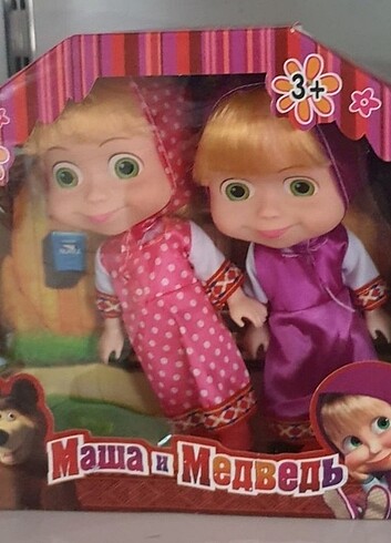 MAŞA