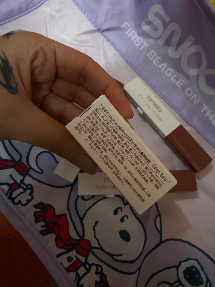 Gegebear simli eyeliner simli lip gloss - Görsel 5