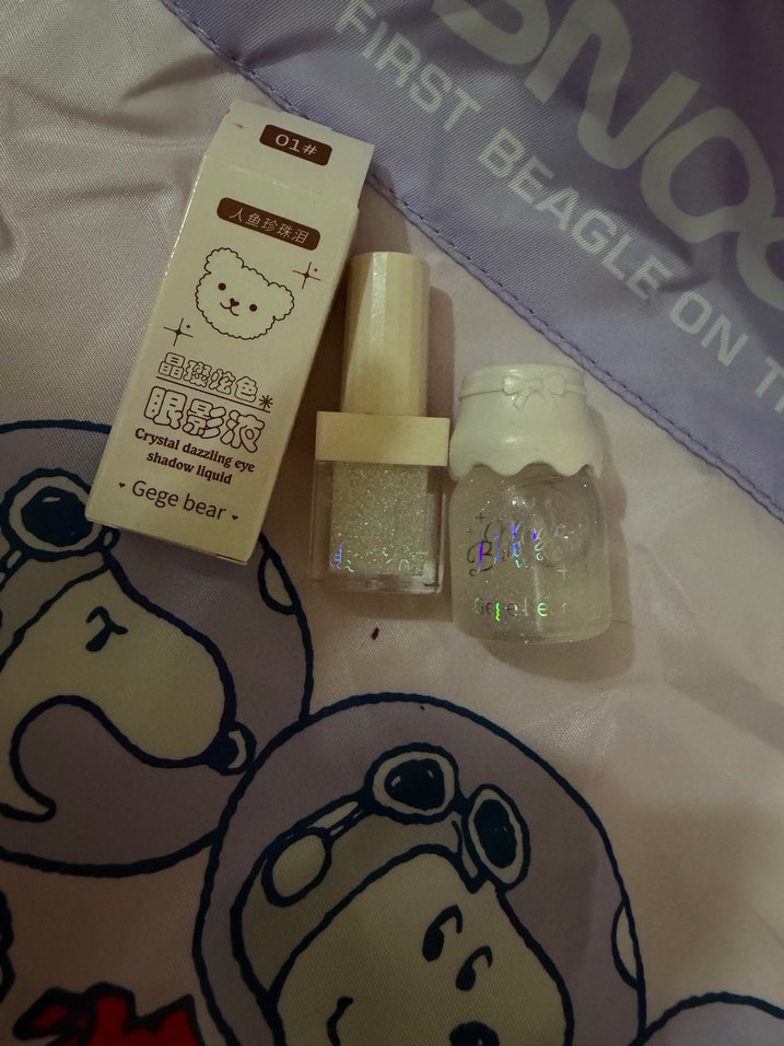 Gegebear simli eyeliner simli lip gloss - Görsel 3