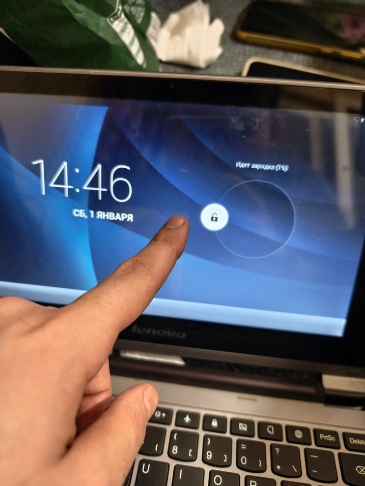 Gri Lenovo - Görsel 3