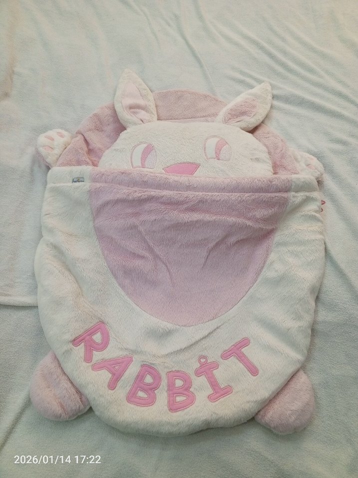 Pembe Tavşan Desenli Çocuk Uyku Tulumu bebek alt açma - Görsel 3