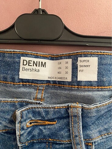 Bershka Bershka Erkek Kot Pantolon